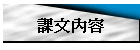 Ҥ夺e