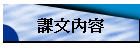 Ҥ夺e