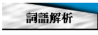 yѪR
