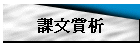 ҤR