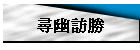 MճX