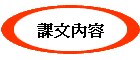 Ҥ夺e