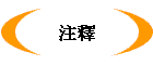 `