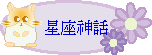 Py