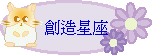 гyPy
