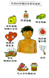 i1_3.gif (20437 �Ӧ줸��)