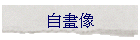 ۵e