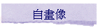 ۵e
