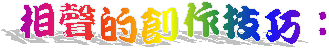 nЧ@ޥG