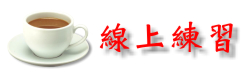 �u�W�m��