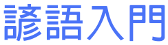 new_pa44.gif (3216 Ӧ줸)