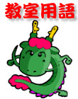 �Ыǥλy